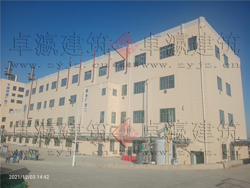 山东朗晖石油化学股份有限公司
