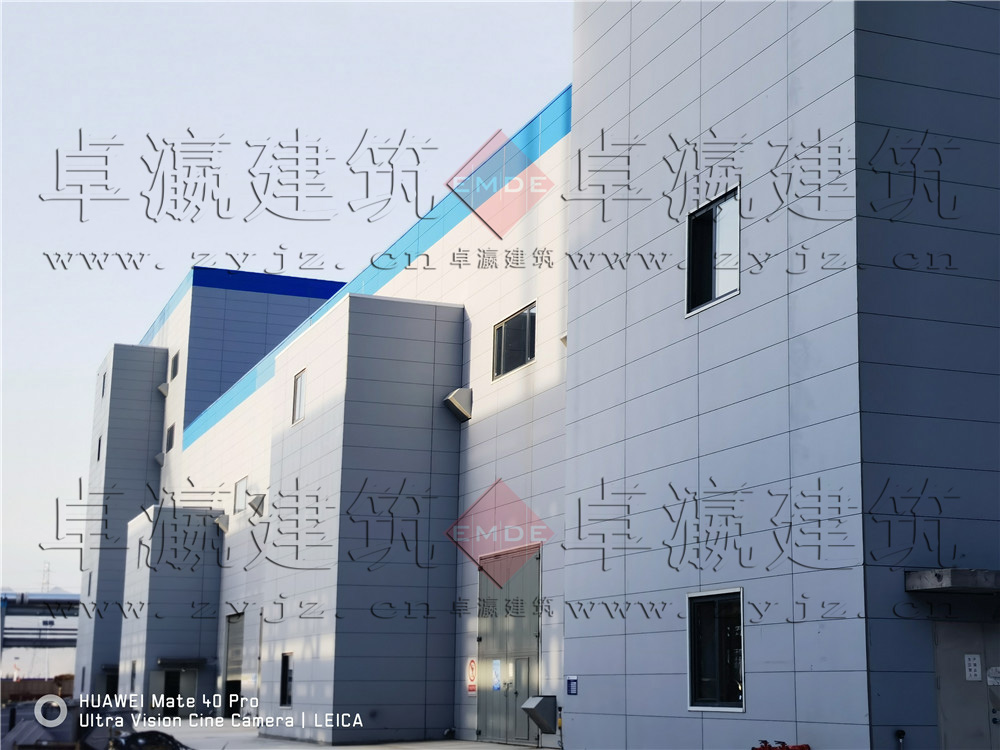 内蒙古新特硅材料有限公司