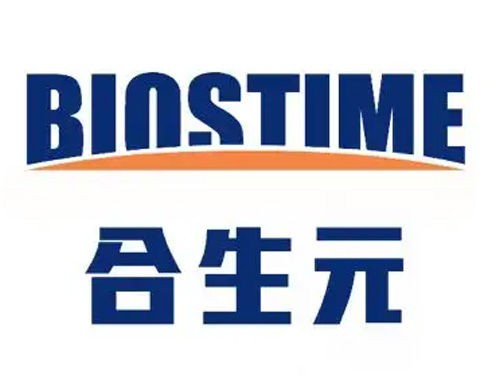 广州合生元健康饮品