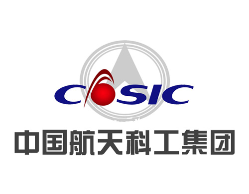 中国航天科工集团