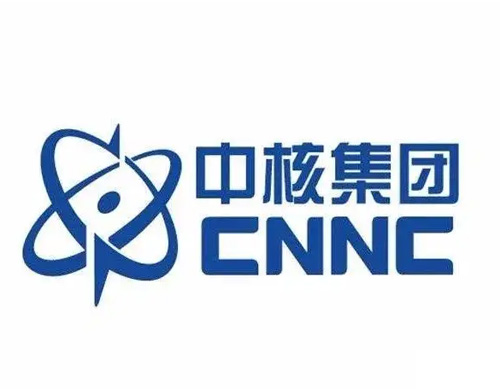 中核工业