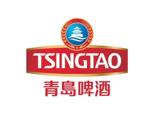 青岛啤酒