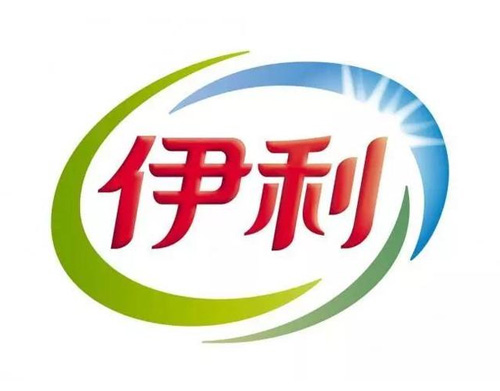 伊利集团