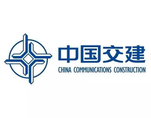 中国交通建设集团有限公司