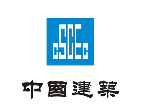 中国建筑股份有限公司