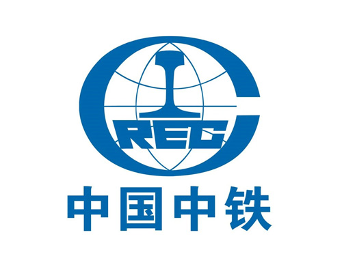 中国中铁股份有限公司