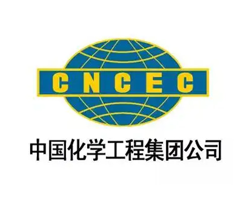 中国化学工程集团有限公司