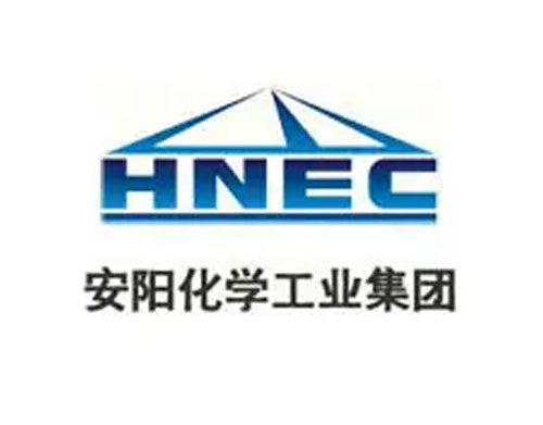 安阳化学工业集团有限责任公司