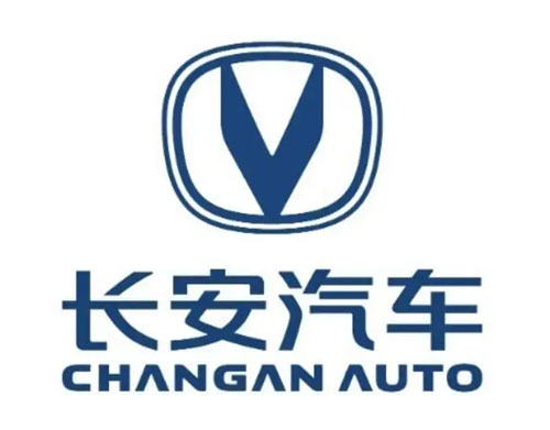长安汽车