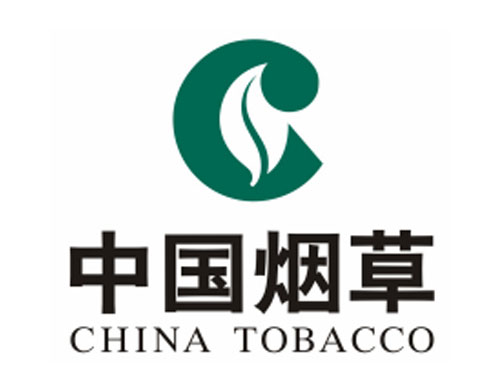 烟草集团
