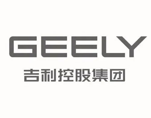 吉利汽车